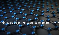 在区块链和智能合约的使