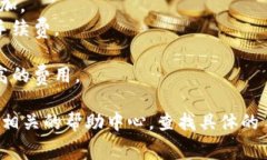 目前没有具体的“tokenim