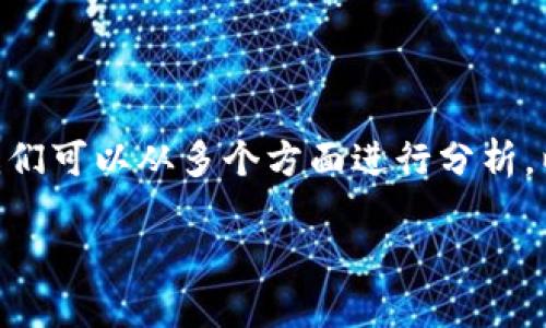 在有关“tokenim可以买币吗？”这一主题的讨论中，我们可以从多个方面进行分析。以下是文章的、关键词、大纲以及7个相关问题的提纲。

Tokenim：可以用来买币的平台详解