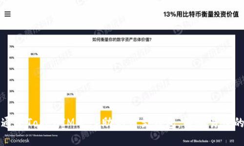 如何通过TokenIM导入助记词至钱包：简单易懂的指南