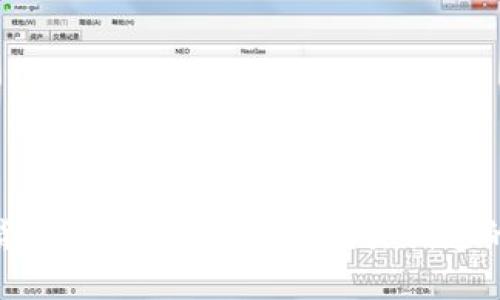 数字货币的崛起：如何把握其创造的机会