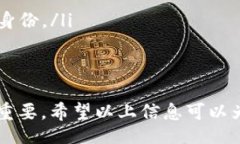 facet 如何找到 Tokenim 2.0 钱
