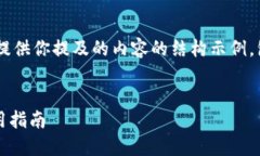 为了更好地回答这个请求
