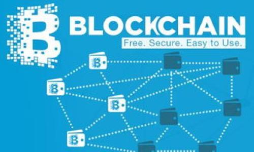 

IM2.0钱包提现到银行卡的详细指南