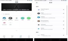 如何查看Tokenim 2.0钱包密钥