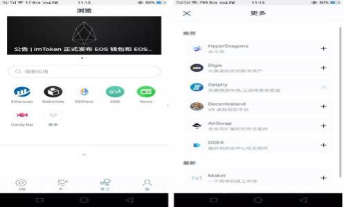 如何查看Tokenim 2.0钱包密钥—完整指南