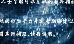 抱歉，您遇到这样的情况