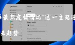 为了满足上述需求，我们