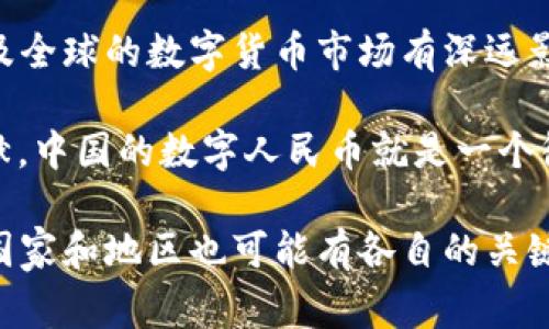 关于“亚洲数字货币”的具体“老板”并没有一个单一的答案，因为这个领域涉及多个国家、平台和个人。亚洲的数字货币市场是分散的，各国有各自的数字货币和相关的管理机构、企业及其创始人。以下是一些在亚洲数字货币领域产生重要影响的人物或组织。

1. **李启元（Vitalik Buterin）**：虽然他是以太坊的创始人，但他的工作对整个区块链和数字货币行业，包括亚洲市场，产生了深远影响。

2. **CZ（赵长鹏）**：币安（Binance）的创始人之一，币安是全球最大的数字货币交易平台之一，对亚洲市场的发展起了重要作用。

3. **中本聪（Satoshi Nakamoto）**：比特币的创始人，虽然其真实身份至今未明，但比特币及其衍生物对亚洲及全球的数字货币市场有深远影响。

4. **各国央行**：如中国人民银行（PBoC）等，关注数字货币的发展，并在推动央行数字货币（CBDC）方面做出贡献。中国的数字人民币就是一个很好的例子。

由于数字货币市场持续发展且迅速变化，还出现了许多新的项目和创始团队，以上只是一部分名人或组织。每个国家和地区也可能有各自的关键人物。