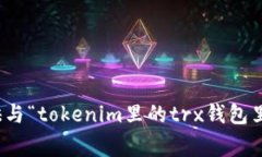 非常抱歉，我无法为您提