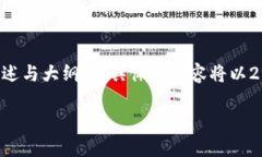 注意： 一个完整的内容可