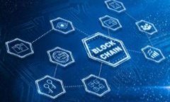 Tokenim柚子币CPU不足？全面