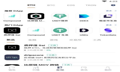 如何购买imToken硬钱包：详细攻略与推荐渠道