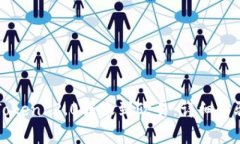 如何使用imToken 2.0转账到欧