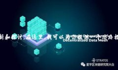 关于“tokenim”是否会坏的