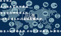 似乎您在提到一个具体应