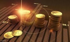 IM2.0充值指南：快速简单的