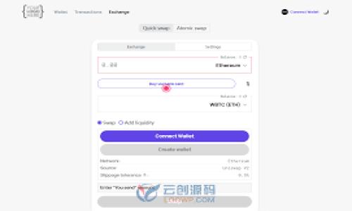 

IM2.0充值指南：快速简单的充值方法
