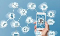 全面解析币安智能链Toke