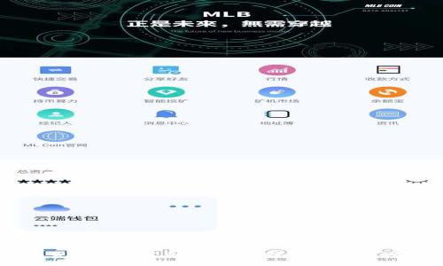 数字货币代理公司：如何选择最适合你的平台