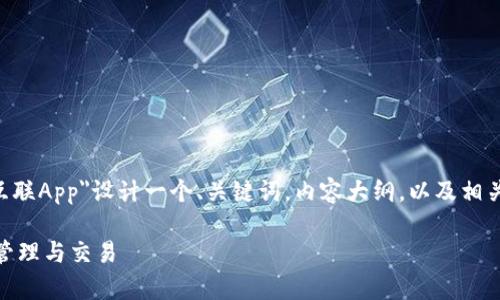 为了满足您的要求，我将为