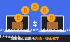 为了满足您的要求，我将