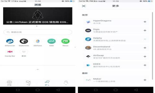 : IM2.0软件市场的崛起与未来趋势分析