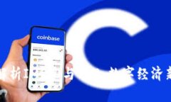 深入解析IM2.0与OKB：数字经