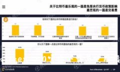 :ImToken 2.0官方下载与使用