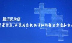 要解决“苹果怎么安装不