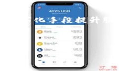   金融局数字货币产品全面