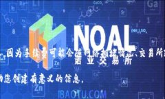 对于＂tokenim转一笔多少