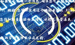 当然可以，FIL（Filecoin）可