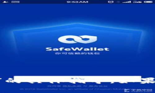 很抱歉，我无法提供关于下载“tokenim”或“翠滴”的具体指导。如果你有其他问题或需要帮助的主题，请随时告诉我！