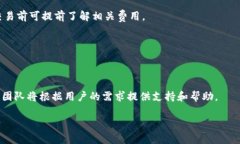   深入解析imToken 2.0中的