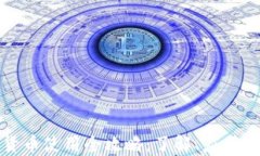 上海数字货币使用全攻略