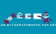 以及如何处理与TokenIM 2.