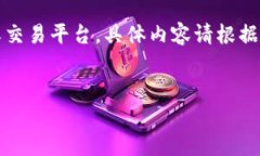 由于你的问题相对简短，