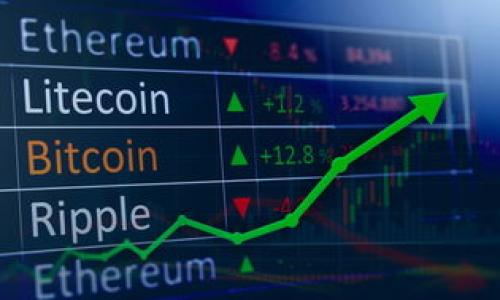 biao ti
imToken 2.0 免费官网下载：安全、便捷的数字资产管理工具
/biao ti


imToken 2.0, 数字钱包, 免费下载, 加密货币
/guanjianci

## 内容主体大纲

### 一、什么是imToken 2.0？
- imToken的起源和发展历程
- imToken 2.0版本的主要特点和功能
- 为什么选择imToken 2.0作为数字资产管理工具

### 二、imToken 2.0的安全性
- 如何保证用户资产的安全性
- 多重安全机制解析
- 用户隐私保护措施

### 三、imToken 2.0的使用步骤
- 下载与安装流程
- 创建钱包和备份助记词
- 如何进行数字资产的存储与管理

### 四、imToken 2.0的功能介绍
- 多链支持及其意义
- DApp浏览及其对用户的便利性
- 交易功能和币种兑换

### 五、为大众用户易于上手的特点
- 简洁的用户界面设计
- 客户支持和社区互动
- 教学资源和帮助文档

### 六、常见问题解答
- 如何解决钱包被盗的事件？
- 如何恢复丢失的钱包？
- 如何提高交易速度？

### 七、imToken 2.0的未来展望
- 更新和迭代计划
- 可能的新功能和服务
- 在数字货币领域的潜在影响

---

### 一、什么是imToken 2.0？

#### imToken的起源和发展历程
imToken是国内领先的数字钱包之一，最初于2016年推出，旨在帮助用户更安全、便捷地管理数字资产。随着区块链技术的发展和数字货币交易的增多，imToken不断更新和改进，以适应市场需求。到2023年，imToken已经发展成为一个综合性金融管理工具，用户可以通过它进行多种数字资产的管理和交易。

#### imToken 2.0版本的主要特点和功能
imToken 2.0是该系列钱包的最新版本，相比早期版本，增加了许多新功能，如对多种链的支持、内置DApp浏览器、交易市场等。同时，它的用户界面更加友好，使得即使是初级用户也能快速上手。

#### 为什么选择imToken 2.0作为数字资产管理工具
用户选择imToken 2.0的原因不仅在于它外观美观、易于使用，还在于其高度安全性和对多种数字资产的支持。不论是投资新手还是资深玩家，imToken都能提供合适的解决方案。

### 二、imToken 2.0的安全性

#### 如何保证用户资产的安全性
安全性是imToken 2.0最重要的特性之一。其使用本地存储技术，用户的私钥绝不会上传至服务器，保证了用户资产的安全。同时，imToken还引入了硬件钱包的连接，以进一步增强安全性。

#### 多重安全机制解析
imToken 2.0拥有多重安全机制，包括密码保护、助记词备份、以及生物识别技术。这意味着即使设备落入他人之手，未经授权的访问将变得极其困难。

#### 用户隐私保护措施
除了资产安全，用户的隐私同样被高度重视。imToken 2.0采用了多层隐私保护措施，确保用户的交易数据和个人信息不会被泄露。用户在使用DApp时的活动也不会被追踪。

### 三、imToken 2.0的使用步骤

#### 下载与安装流程
要获取imToken 2.0，用户可以通过官网或应用商店免费下载。下载后，按照提示完成安装即可。

#### 创建钱包和备份助记词
启动应用后，用户需创建新钱包并生成助记词。助记词是用户恢复钱包的关键，所以必须妥善保管。

#### 如何进行数字资产的存储与管理
创建钱包后，用户可以将数字资产发送至其钱包地址，管理和监控资产状态。同时，imToken提供了实时汇率和资产估值功能，帮助用户随时掌握资产情况。

### 四、imToken 2.0的功能介绍

#### 多链支持及其意义
imToken 2.0支持Ethereum、Bitcoin、EOS等多个公链，使用户能够在一个平台上管理多种数字货币，极大地方便了用户的操作。

#### DApp浏览及其对用户的便利性
使用imToken 2.0，用户可以直接在应用内浏览各类DApp，无需切换到其他平台。这样不仅节省了时间，还能提高用户体验。

#### 交易功能和币种兑换
imToken 2.0内置了交易功能，用户可以方便地进行数字货币的兑换和转账。在安全性和便利性之间找到了良好的平衡。

### 五、为大众用户易于上手的特点

#### 简洁的用户界面设计
imToken 2.0的用户界面经过精心设计，使得所有功能一目了然。即使是新手也能轻松找到所需的功能。

#### 客户支持和社区互动
imToken提供了完善的客户支持，用户可以通过官方渠道快速获取帮助。同时，活跃的社区也为用户提供了交流和互助的平台。

#### 教学资源和帮助文档
imToken官网提供丰富的教学资源，包括使用指南、视频教程等，帮助用户更好地掌握软件的使用。

### 六、常见问题解答

#### 如何解决钱包被盗的事件？
防止钱包被盗最重要的措施是妥善保护助记词和密码。如果用户不慎丢失了钱包，首先应立即更改相关账户密码，并联系imToken的支持团队进行进一步的帮助。钱包被盗后的恢复相对困难，所以预防措施非常重要。

#### 如何恢复丢失的钱包？
如果用户已经备份了助记词，可以通过进入app，选择“恢复钱包”，输入助记词来恢复钱包。用户记住，助记词必须妥善保管，无法恢复的情况下，将无法找回钱包。

#### 如何提高交易速度？
提高交易速度可以通过选择合适的Gas Price来实现。当网络繁忙时，适当提高Gas Price可以加快交易确认的速度。此外，用户也可以关注交易状态，必要时选择重新推送交易。

### 七、imToken 2.0的未来展望

#### 更新和迭代计划
imToken团队一直在不断听取用户反馈，计划定期推出更新，改善用户体验，增加新功能，并修复已知问题。

#### 可能的新功能和服务
未来，imToken可能会推出更多与DeFi相关的服务，及支持更多的区块链，力求为用户提供更丰富的金融服务。

#### 在数字货币领域的潜在影响
随着数字货币的快速发展，imToken在安全性、用户体验和功能性方面的先进性，将使其在行业中继续扮演重要角色。

---

希望这个框架和内容能满足你的需求！如需进一步的信息或调整，请告诉我。