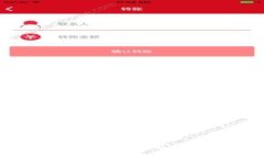 Tokenim中的骷髅头：它的意