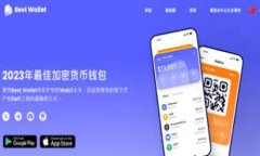 思考一个易于大众且的: