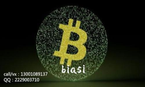 biasi