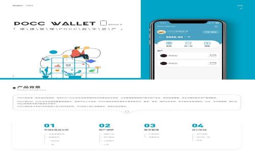 如何在另一部手机上登录Tokenim：详细指南