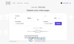 baioti数字货币支付：未来