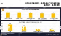 TokenIM地址与节点钱包详解
