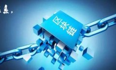   下载IM2.0：让你的沟通更