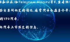 在2023年10月之前的知识中