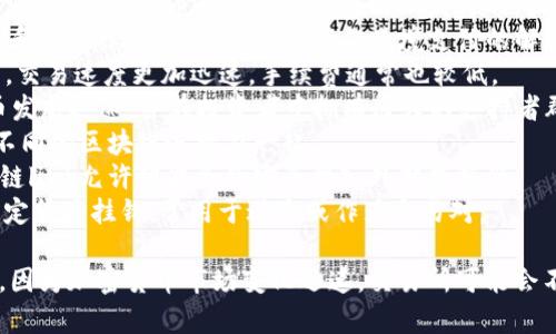 Tokenim 是一个加密货币交易平台，支持多种加密货币的交易。以下是截至我知识更新时（2023年10月）Tokenim 平台上常见的几种支持币种：

1. **比特币（BTC）**：作为第一个且最受欢迎的加密货币，比特币在Tokenim上有很高的交易量和活跃度。
2. **以太坊（ETH）**：以太坊是一个智能合约平台，许多其他代币都是在其区块链上发行的，因此在Tokenim上受到广泛支持。
3. **瑞波币（XRP）**：瑞波币以其快速的交易速度和低手续费著称，常常被用作跨境支付的解决方案。
4. **莱特币（LTC）**：莱特币是比特币的“轻量版”，交易速度更加迅速，手续费通常也较低。
5. **狗狗币（DOGE）**：虽然始于一个玩笑，狗狗币发展迅速，并在投资者中拥有庞大的支持者群体。
6. **波卡（DOT）**：波卡是一个多链协议，支持将不同的区块链连接在一起。
7. **链link（LINK）**：作为一种去中心化预言机，链link允许智能合约安全接入外部数据源。
8. **稳定币（如USDT, USDC等）**：这些币种与法定货币挂钩，常用于避险或作为交易对。

请根据最新的交易平台信息查看具体支持的币种，因为加密货币市场变化迅速，交易所可能会不定期增加或删除某些支持的币种。