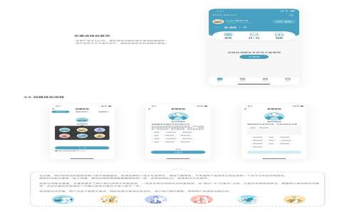 数字货币的股票代号通常指的是在股市中与数字货币相关的上市公司或加密货币交易所的股票代码。请问您是想了解某一特定的数字货币股票代号，还是想要了解相关的公司及其股票代号的列表呢？