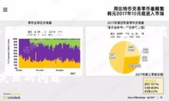 由于你提问的信息有限，